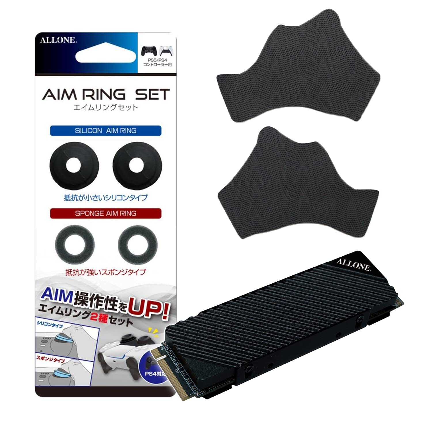 ALLONE(アローン) PS5用 内蔵 M.2 SSD 1TB ヒートシンク搭載 一体型